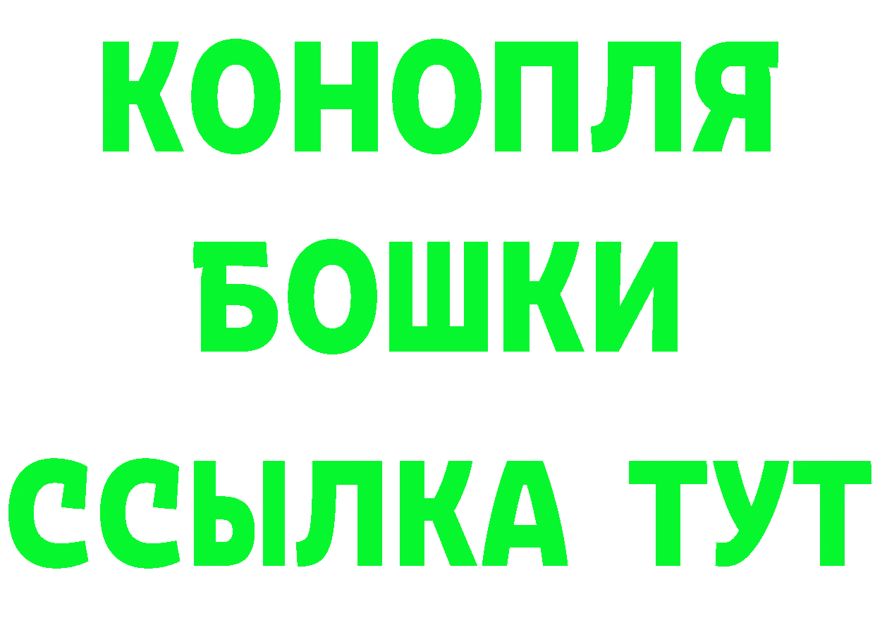 ТГК Wax зеркало дарк нет hydra Бабаево